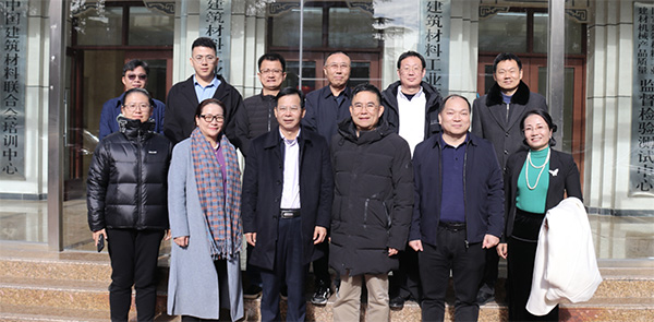 綠建國際報(bào)道：福建漳州城投集團(tuán)有限公司黨委書記、董事長曾凡沛一行蒞臨建筑材料工業(yè)技術(shù)情報(bào)研究所